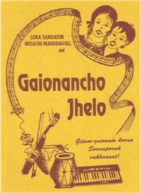 lipeño hymn lyrics pdf|Gaionacho Jhelo Hymns With Translation .